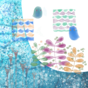 ゆらゆらさらさら