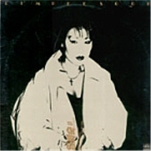 그대영혼의새벽