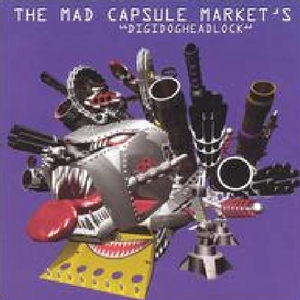 Do Justice to Yourself, Do Justice to My Life