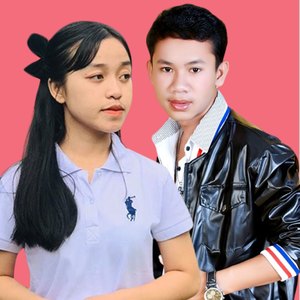 เถียงเมยบ่อคืเถียงนา - โคเวี้