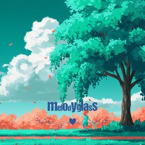 느린 걸음 빠른 이별