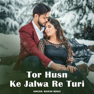 Tor Husn Ke Jalwa Re Turi