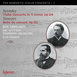 Concert Suite for Violin and Orchestra, Op. 28: I. Prelude. Grave