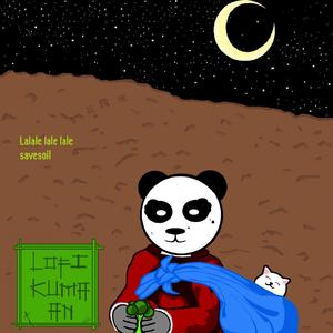 save soil lofikumaan