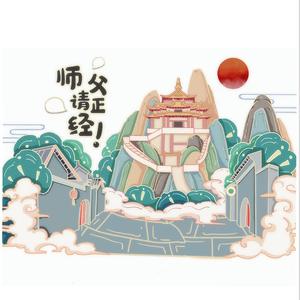 这个师门有点二