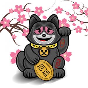 Wanna Act Hard (feat. Rockness Monsta & Mega Ran)