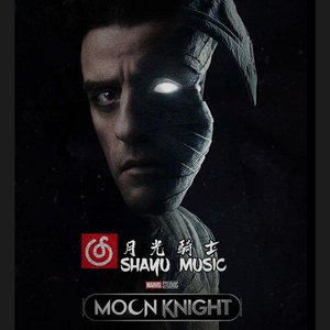 Moonlight Knight（月光骑士）