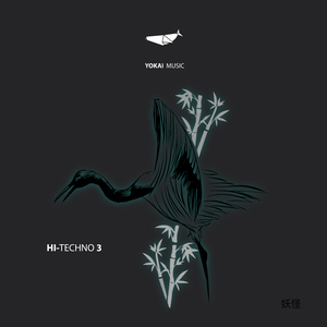 Payback (Waitz Remix)