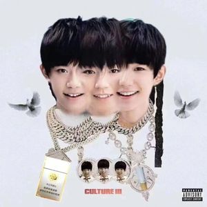 【free】“demon company” piano cypher beat