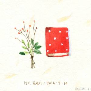 月光（Cindy ）（Cover 王心凌）