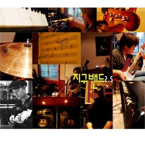 사랑하면 안되나요