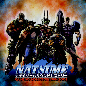 闇の仕事人 KAGE (1990 FC)