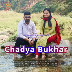 Chadya Bukhar