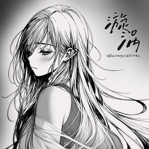 如果很痛那就放手吧