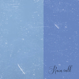 Rain call