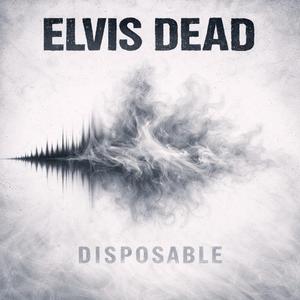 В этот вечер