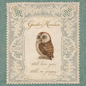 12월이 흘러가고