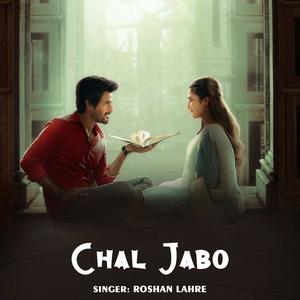 Chal Jabo