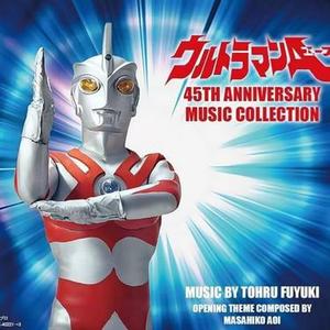 ウルトラマンエース