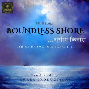 कृतज्ञ होके चले हम (krtagy hoke chale ham)