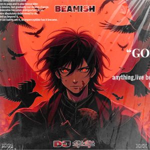 Beamish