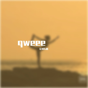 qweqwewggggggggggg