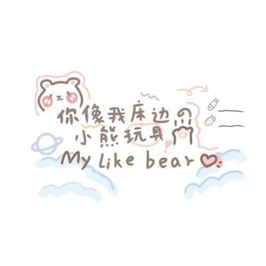 雨爱_20230204_164837