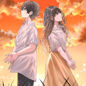 Hope (feat. ちぇるしー)