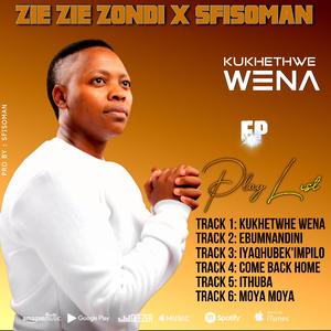 ithuba (feat. sfisoman)