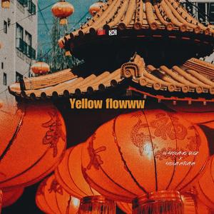Yell0w flow