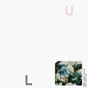 ULS (Psychic Babble Remix) (Psychic Babble Remix)