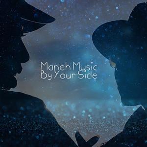 Thandiwe (feat. Siyabonga Sindelo) (Neosoul)