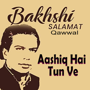 Dil Ko Mere Taskhir Kiya