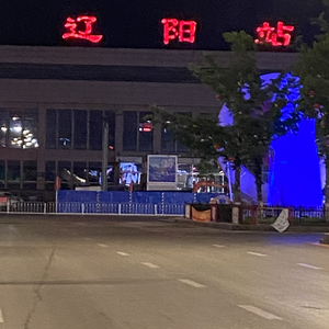 没空再跟谁解释