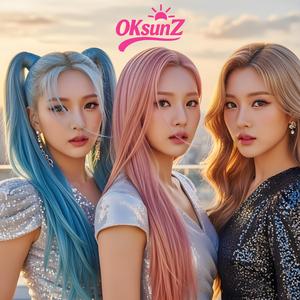 오프라인 러브 (Offline Love)