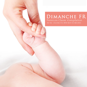 Beethoven: Serenade For String Trio In D Major Op.8 - II. Adagio