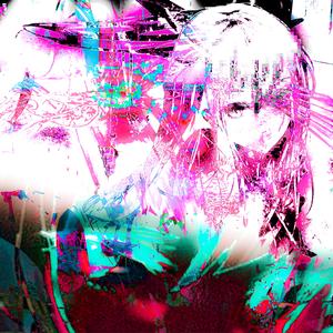 play that song for me one last time