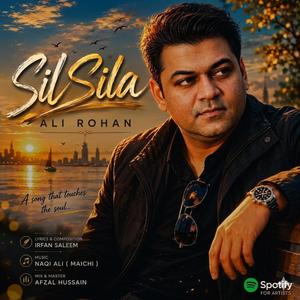 SilSila
