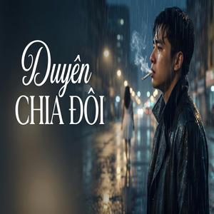 DUYÊN CHIA ĐÔI