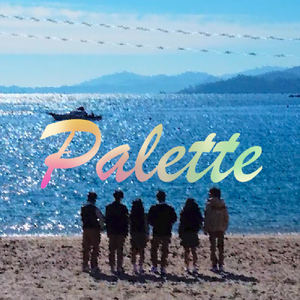 Palette (Inst.) (Instrumental)