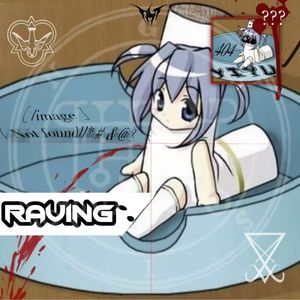 呓语[+Love tenderly]