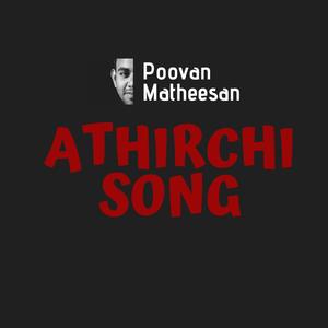 Athirchi Song (feat. Angusan)