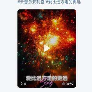 热热闹闹过大年