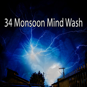 從悲傷中解脫出來的雨