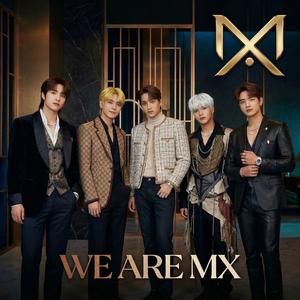 Rich and Lonely (부유한 외로움)