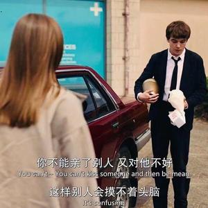 岑宁儿-心碎男孩（PAGE remix）