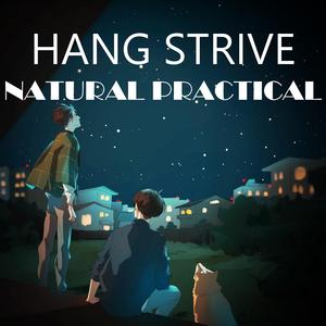 Hang Strive Natural Practical