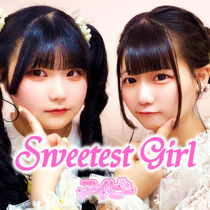 Sweetest Girl