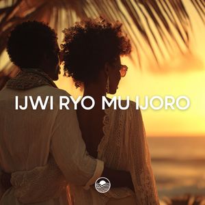 Ijwi Ryo Mu Ijoro