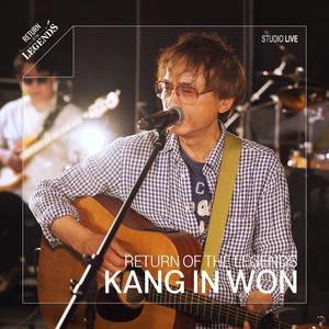 오래전에 (Live Ver.)